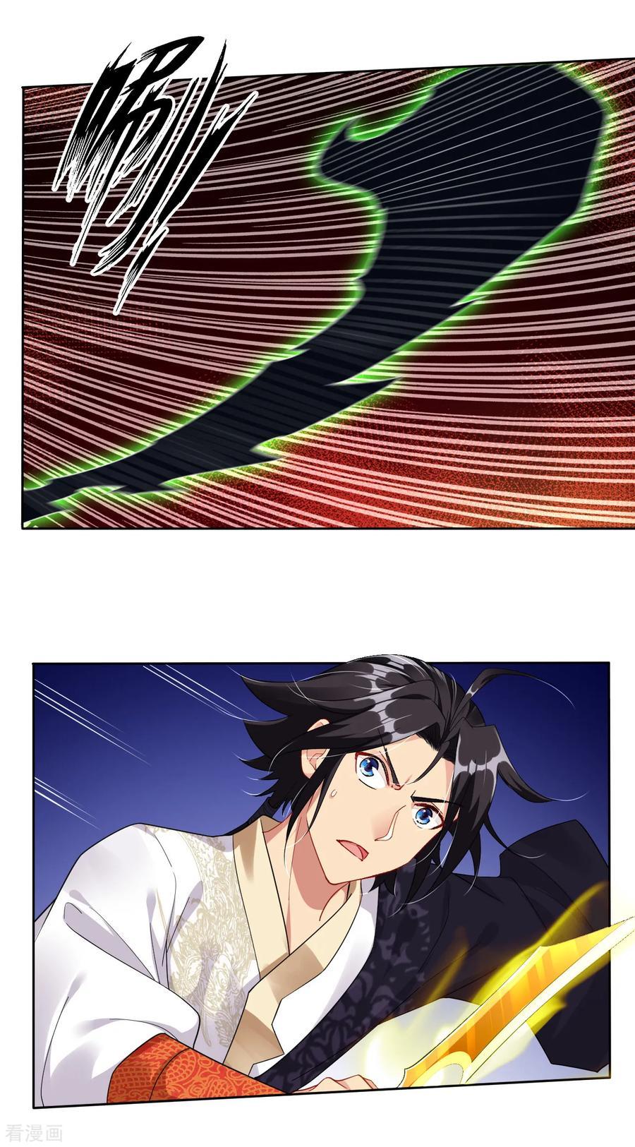 Reborn of War God Chapter 52 Gambar 10