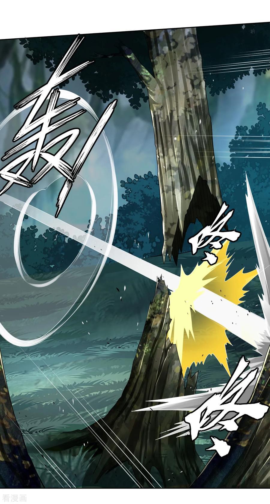 Reborn of War God Chapter 52 Gambar 11