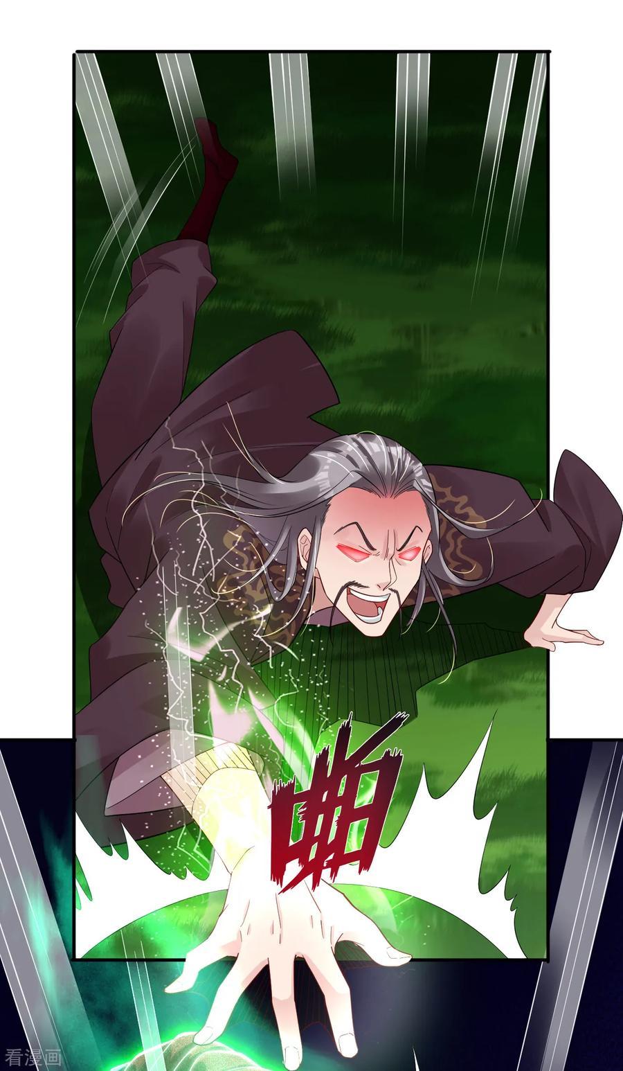 Reborn of War God Chapter 51 Gambar 16