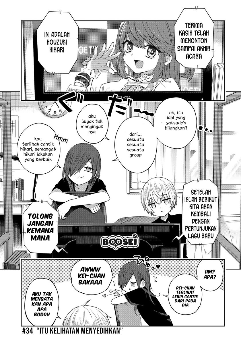 Baca School Zone (Ningiyau) Chapter 34 Gambar 2