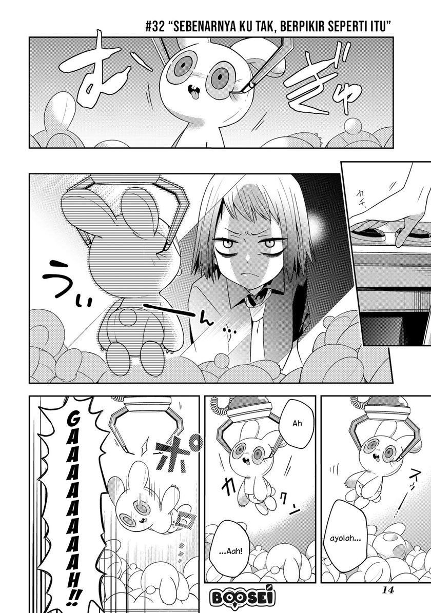 Baca School Zone (Ningiyau) Chapter 32 Gambar 2