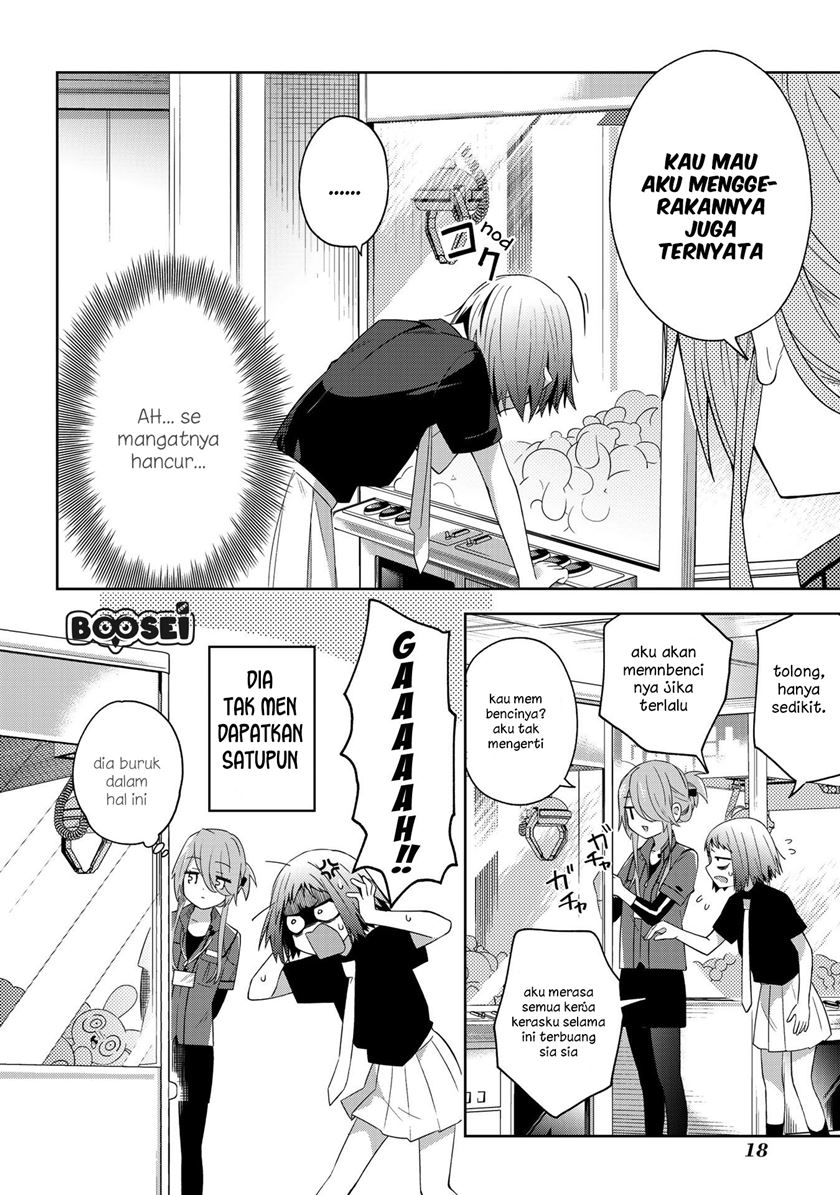 School Zone (Ningiyau) Chapter 32 Gambar 6