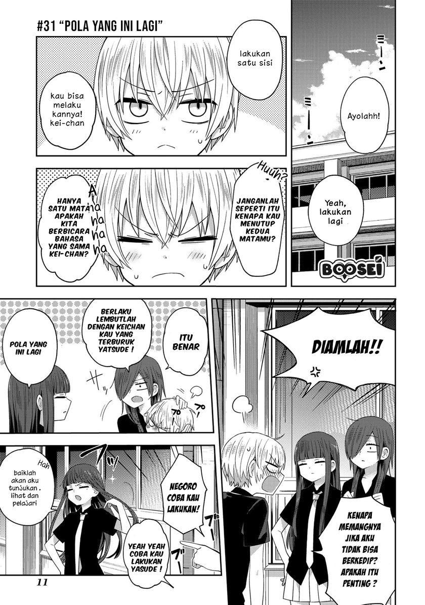Baca  School Zone (Ningiyau) Chapter 31 Gambar 2