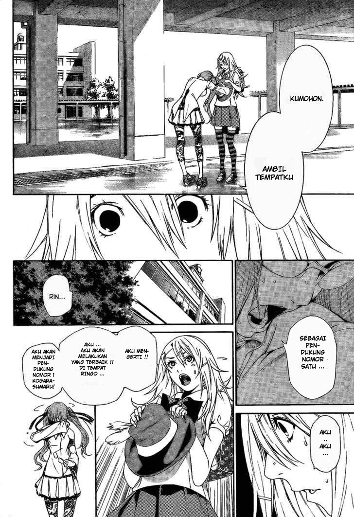 Air Gear Chapter 243 Gambar 13