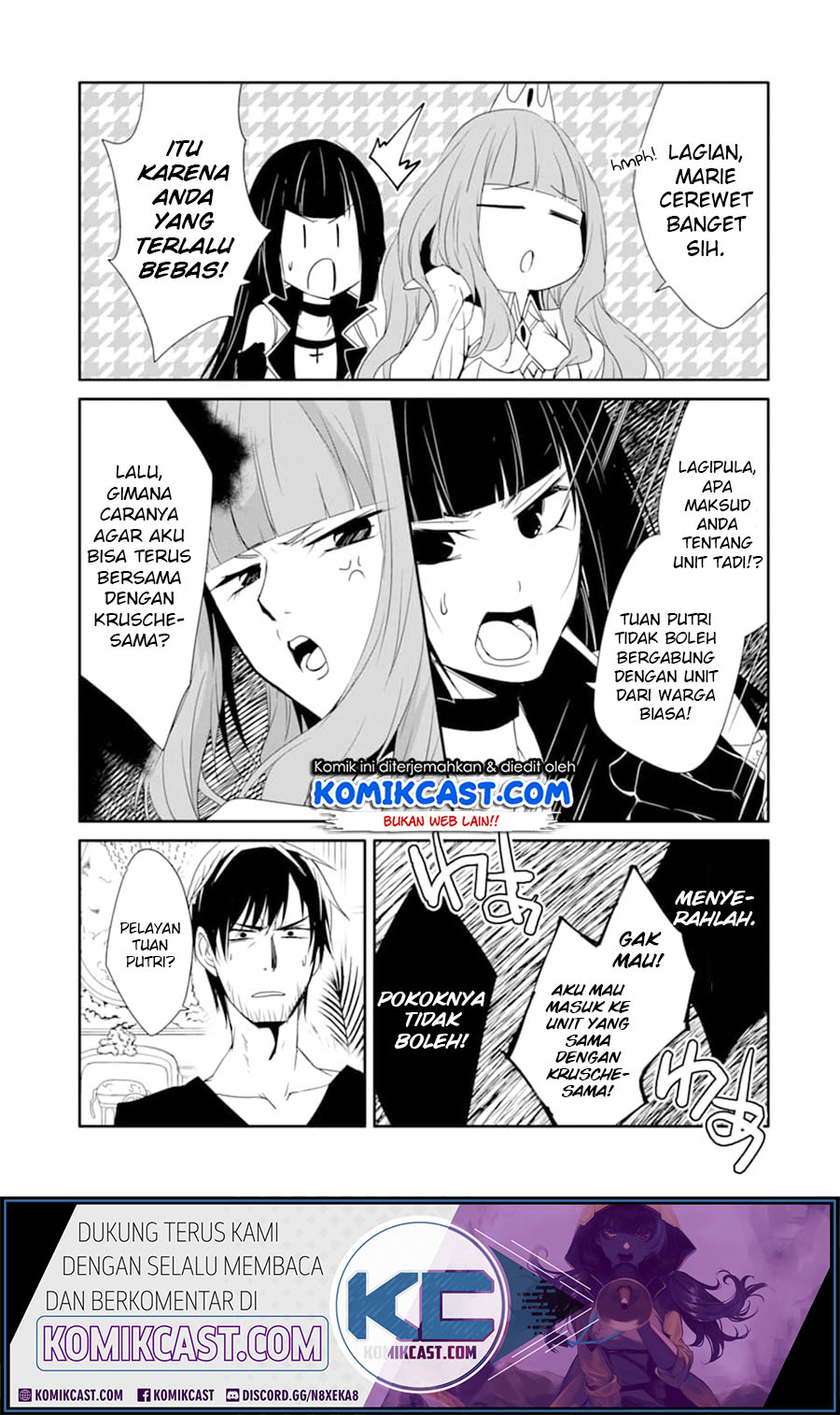 Mannen D-rank No Chuunen Boukensha Yotta Ikioi De Densetsu No Ken Wo Hikkonuku Chapter 16 Gambar 13