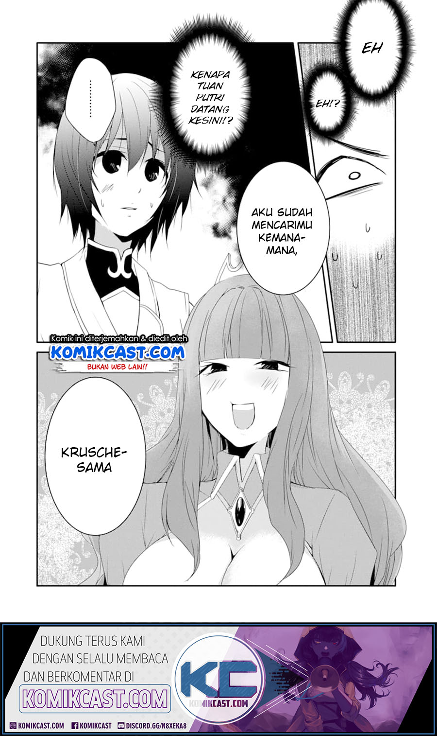 Baca Mannen D-rank No Chuunen Boukensha Yotta Ikioi De Densetsu No Ken Wo Hikkonuku Chapter 16 Gambar 2