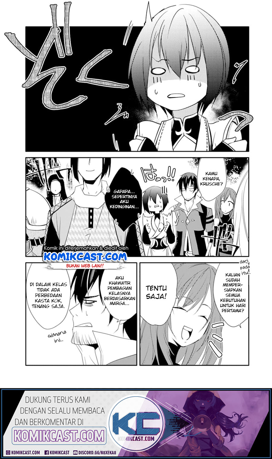 Mannen D-rank No Chuunen Boukensha Yotta Ikioi De Densetsu No Ken Wo Hikkonuku Chapter 16 Gambar 29