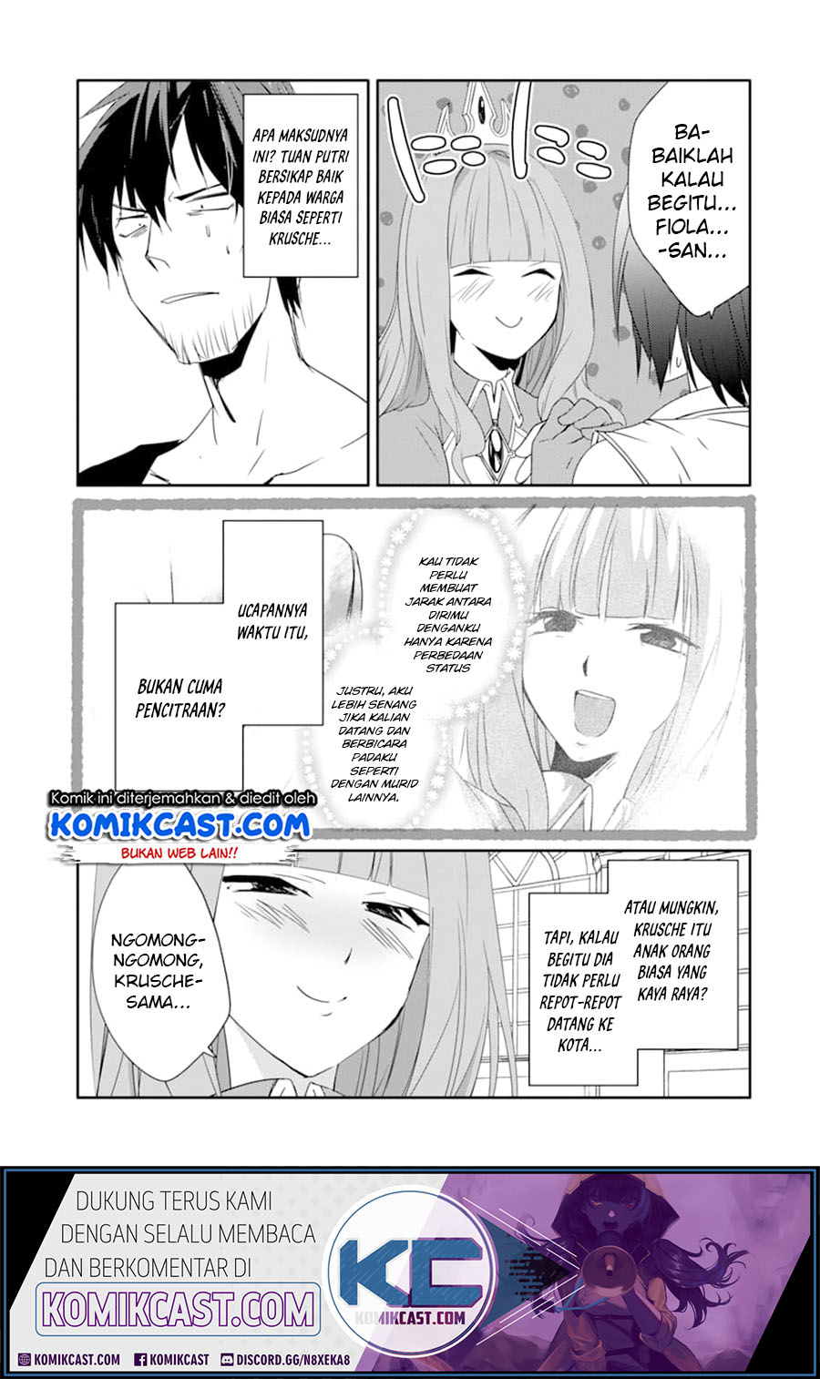 Mannen D-rank No Chuunen Boukensha Yotta Ikioi De Densetsu No Ken Wo Hikkonuku Chapter 16 Gambar 5