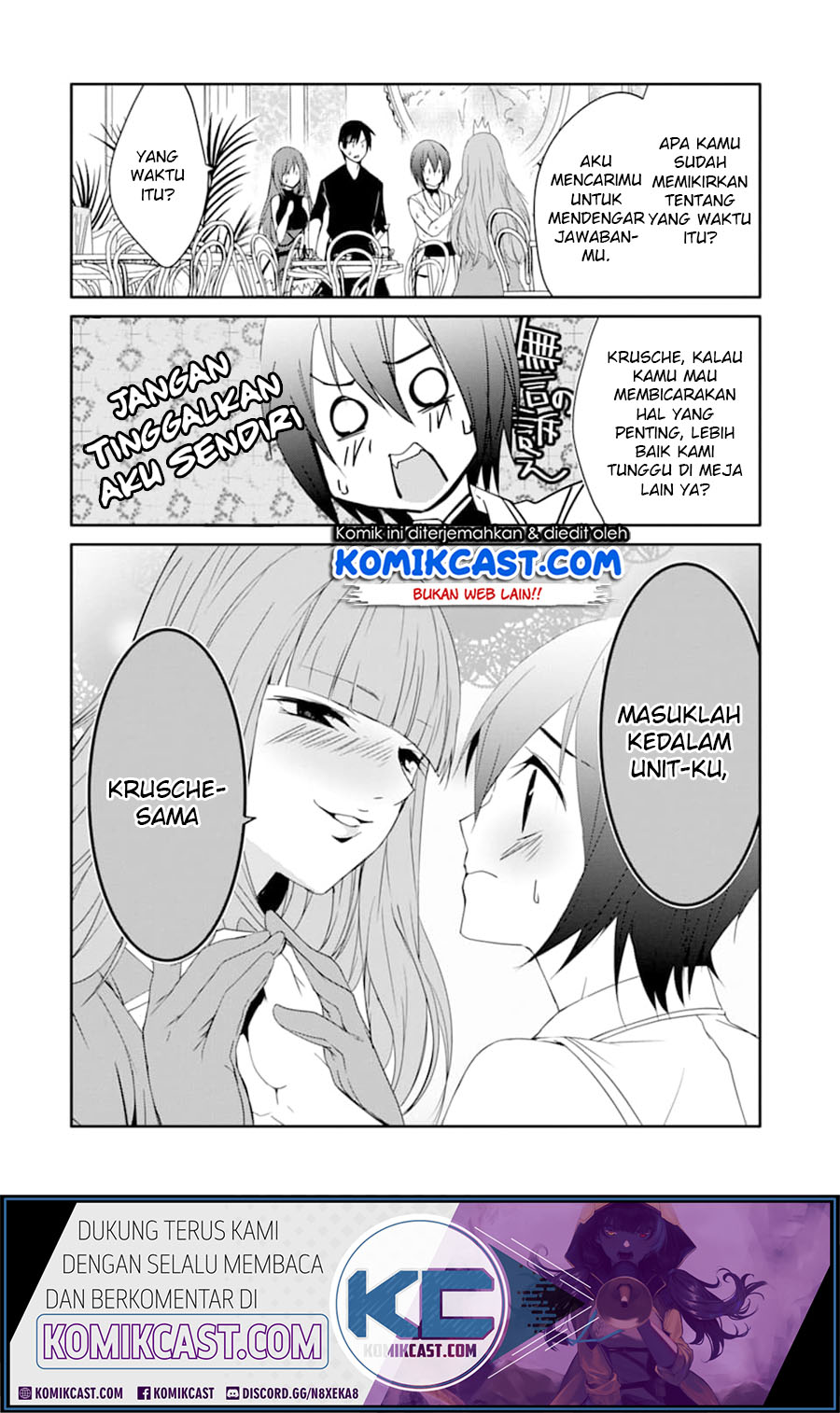 Mannen D-rank No Chuunen Boukensha Yotta Ikioi De Densetsu No Ken Wo Hikkonuku Chapter 16 Gambar 6
