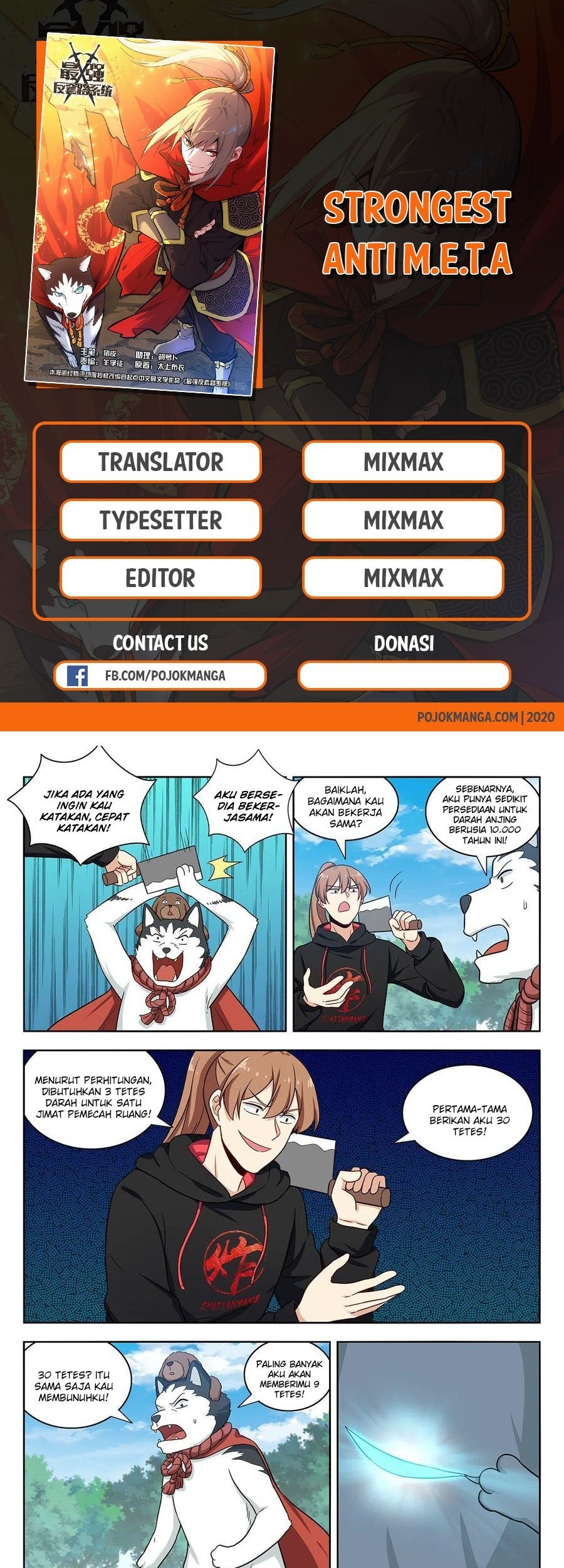 Baca Komik Strongest Anti M.E.T.A Chapter 317 Gambar 1