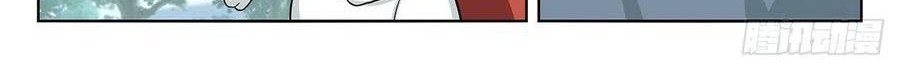 Baca  Strongest Anti M.E.T.A Chapter 317 Gambar 2