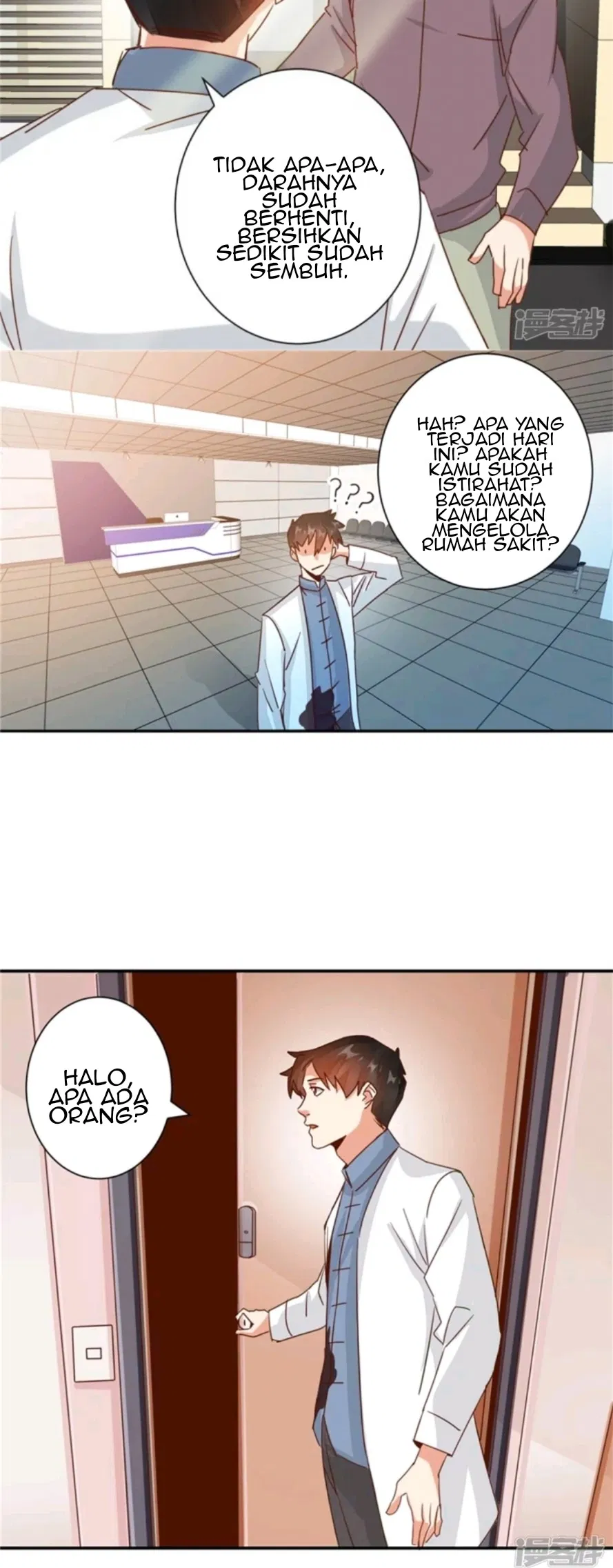 Super Doctor Metropolis Chapter 30 Gambar 13