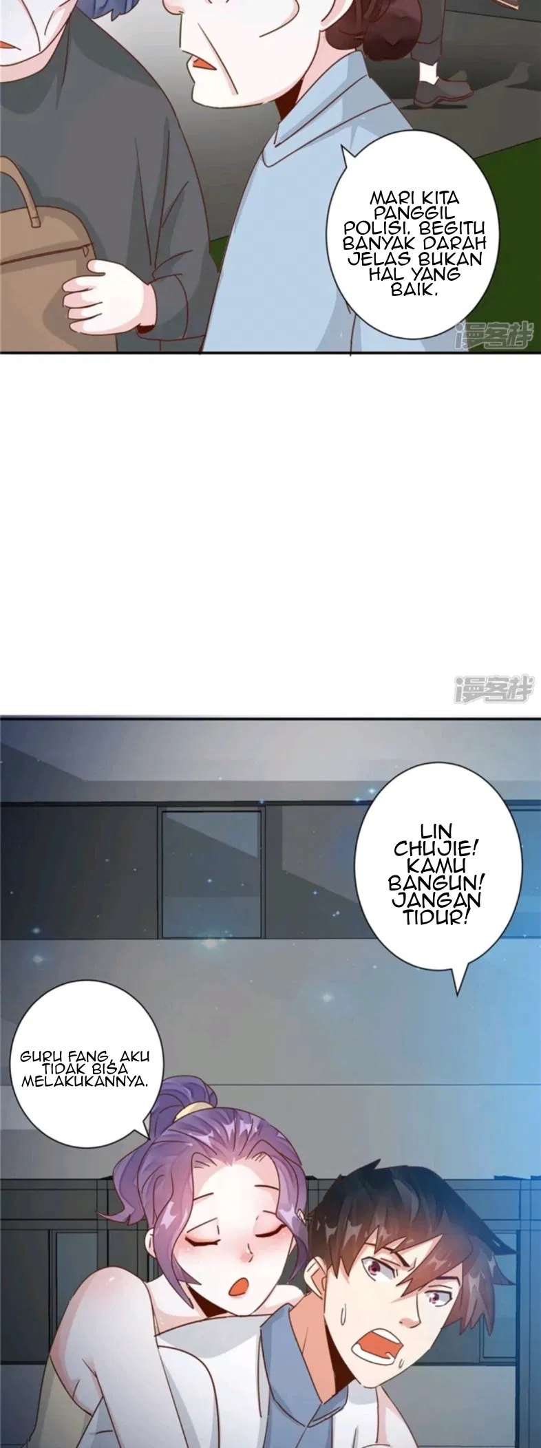 Super Doctor Metropolis Chapter 30 Gambar 7