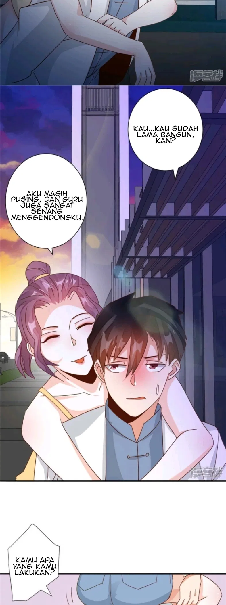 Super Doctor Metropolis Chapter 30 Gambar 8