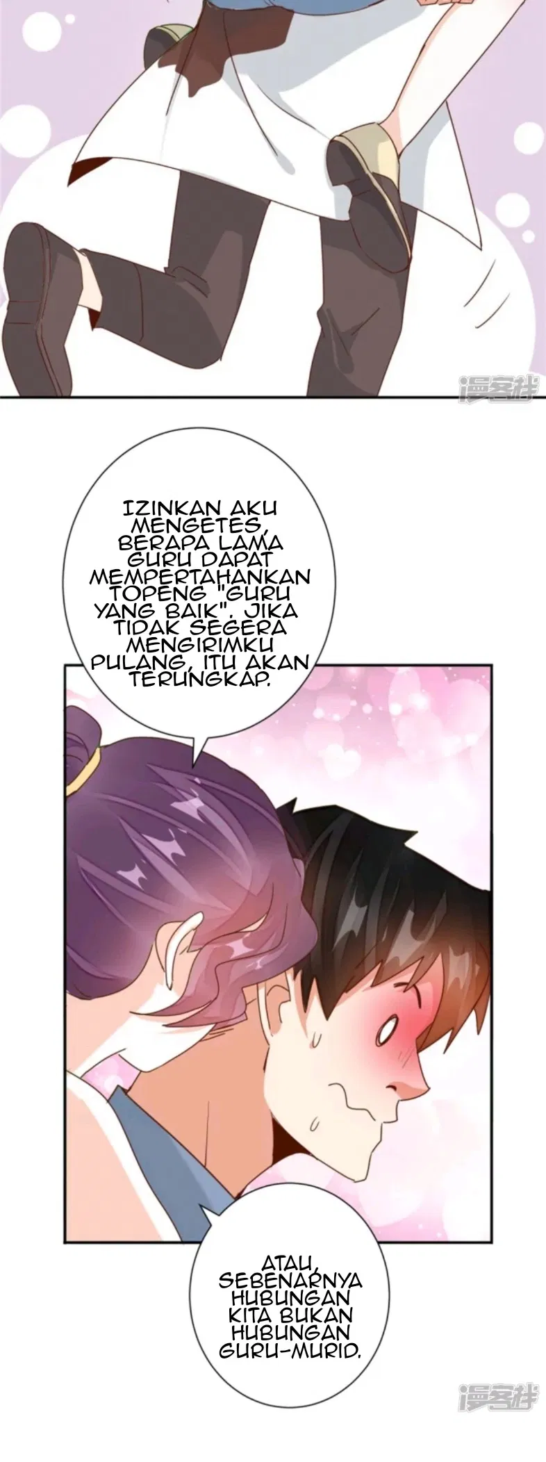Super Doctor Metropolis Chapter 30 Gambar 9