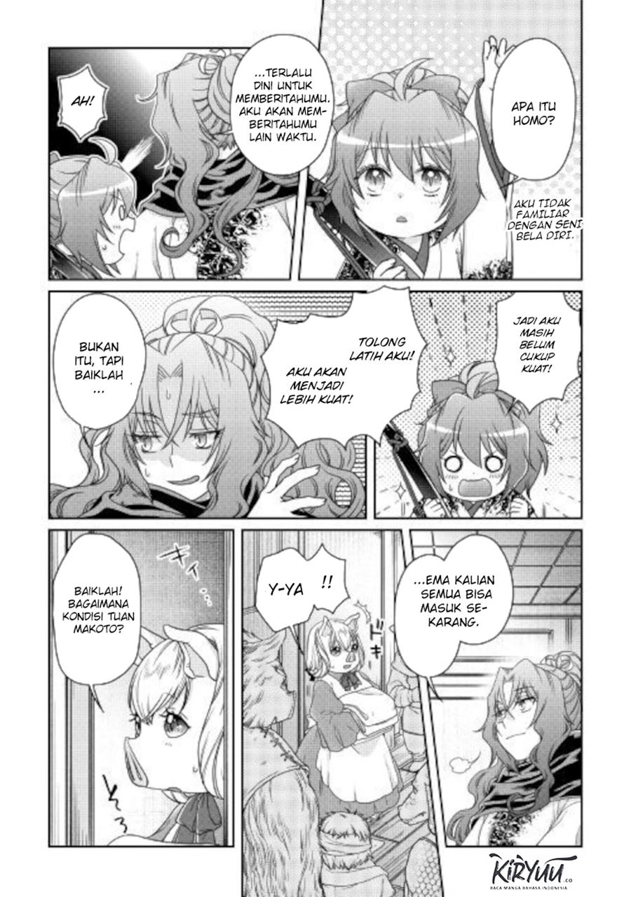 Tsuki ga Michibiku Isekai Douchuu Chapter 59 Gambar 18