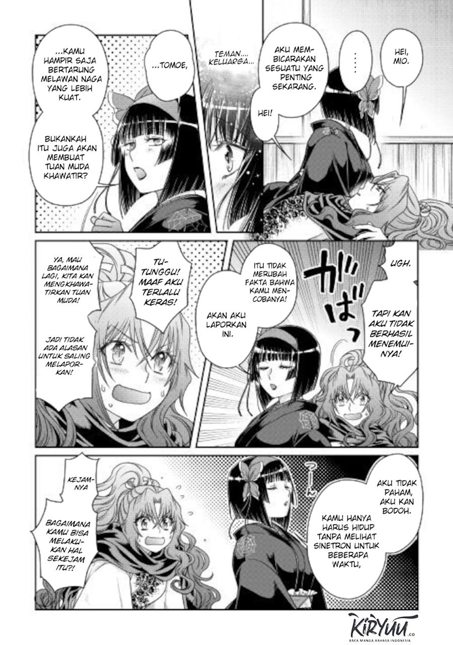 Tsuki ga Michibiku Isekai Douchuu Chapter 59 Gambar 23