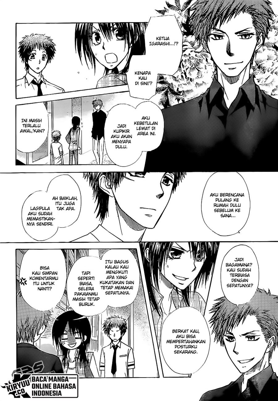 Kaichou wa Maid-sama! Chapter 76 Gambar 11