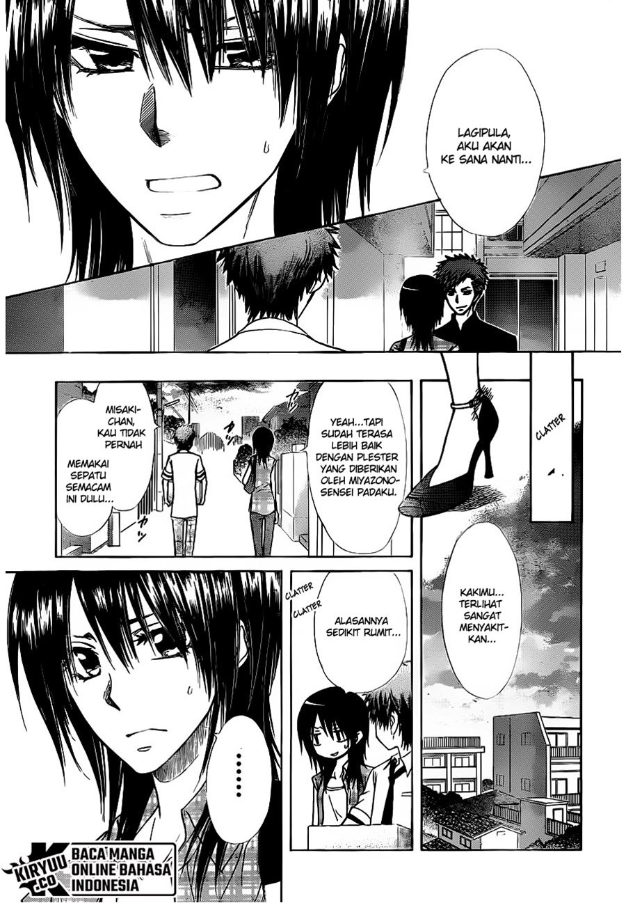Kaichou wa Maid-sama! Chapter 76 Gambar 12