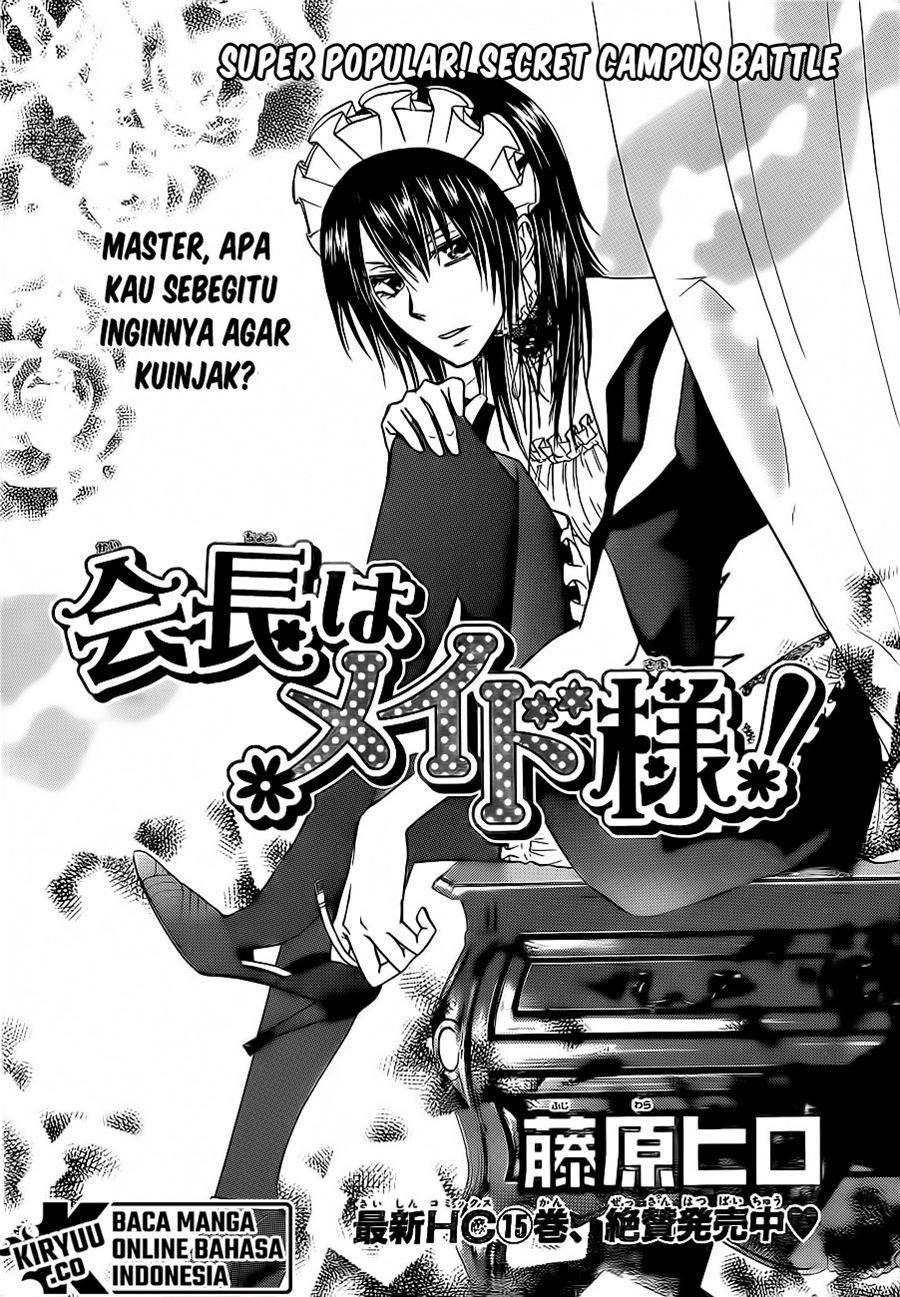 Baca  Kaichou wa Maid-sama! Chapter 76 Gambar 2