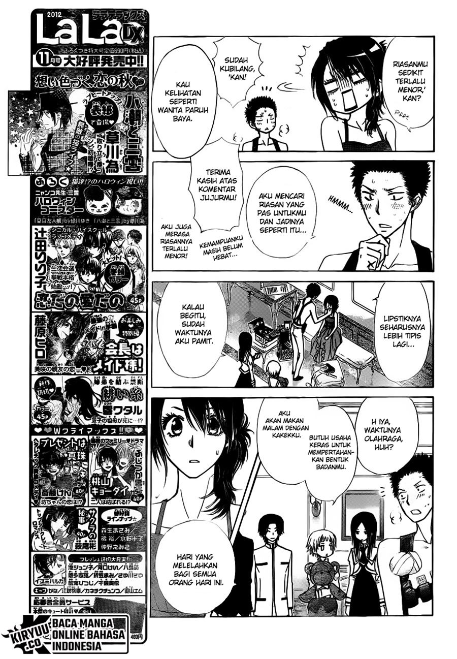 Kaichou wa Maid-sama! Chapter 76 Gambar 20