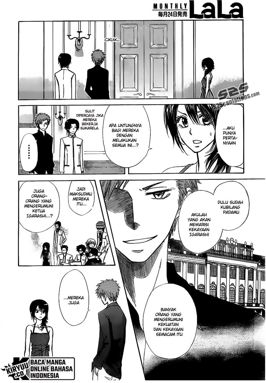 Kaichou wa Maid-sama! Chapter 76 Gambar 21