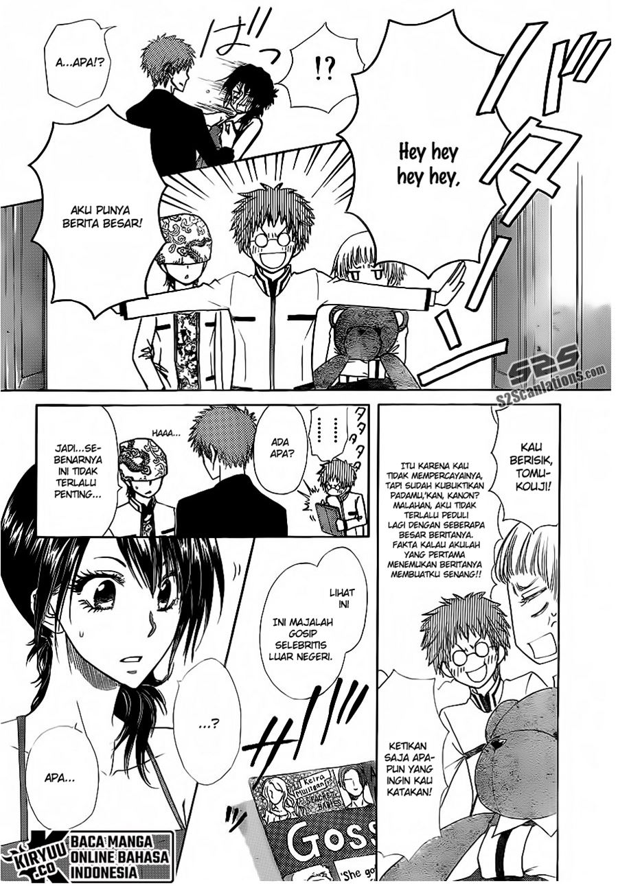 Kaichou wa Maid-sama! Chapter 76 Gambar 31