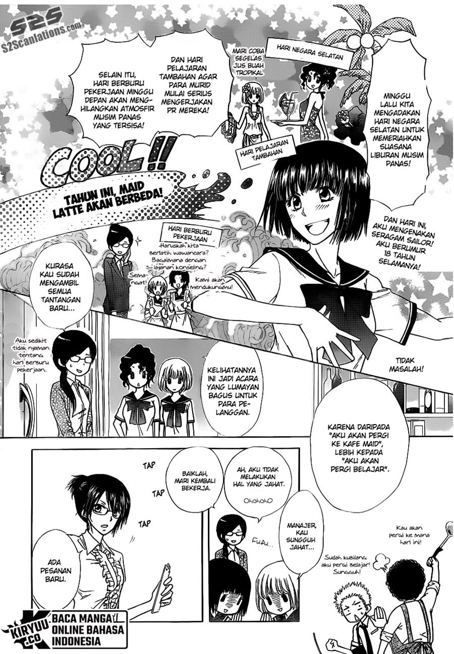 Kaichou wa Maid-sama! Chapter 76 Gambar 5