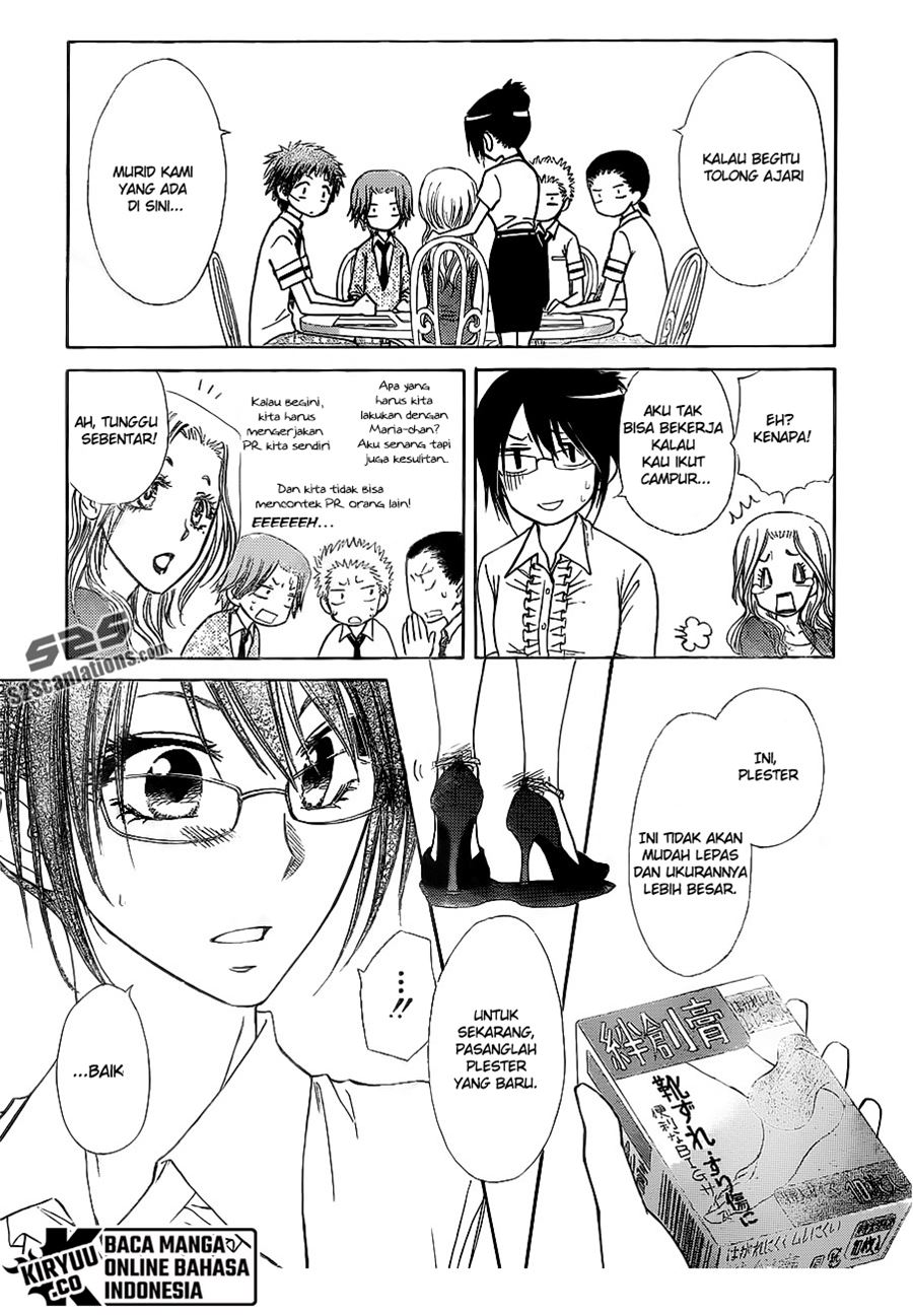 Kaichou wa Maid-sama! Chapter 76 Gambar 9