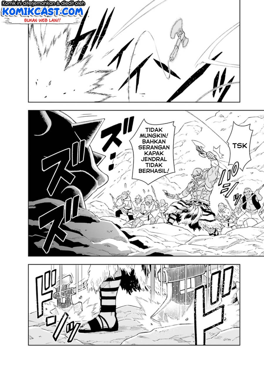 Baca The King of Cave Will Live a Paradise Life Chapter 07.1 Gambar 2