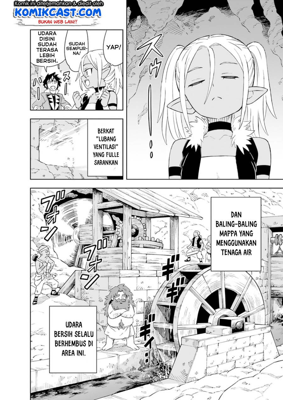 The King of Cave Will Live a Paradise Life Chapter 07.1 Gambar 4