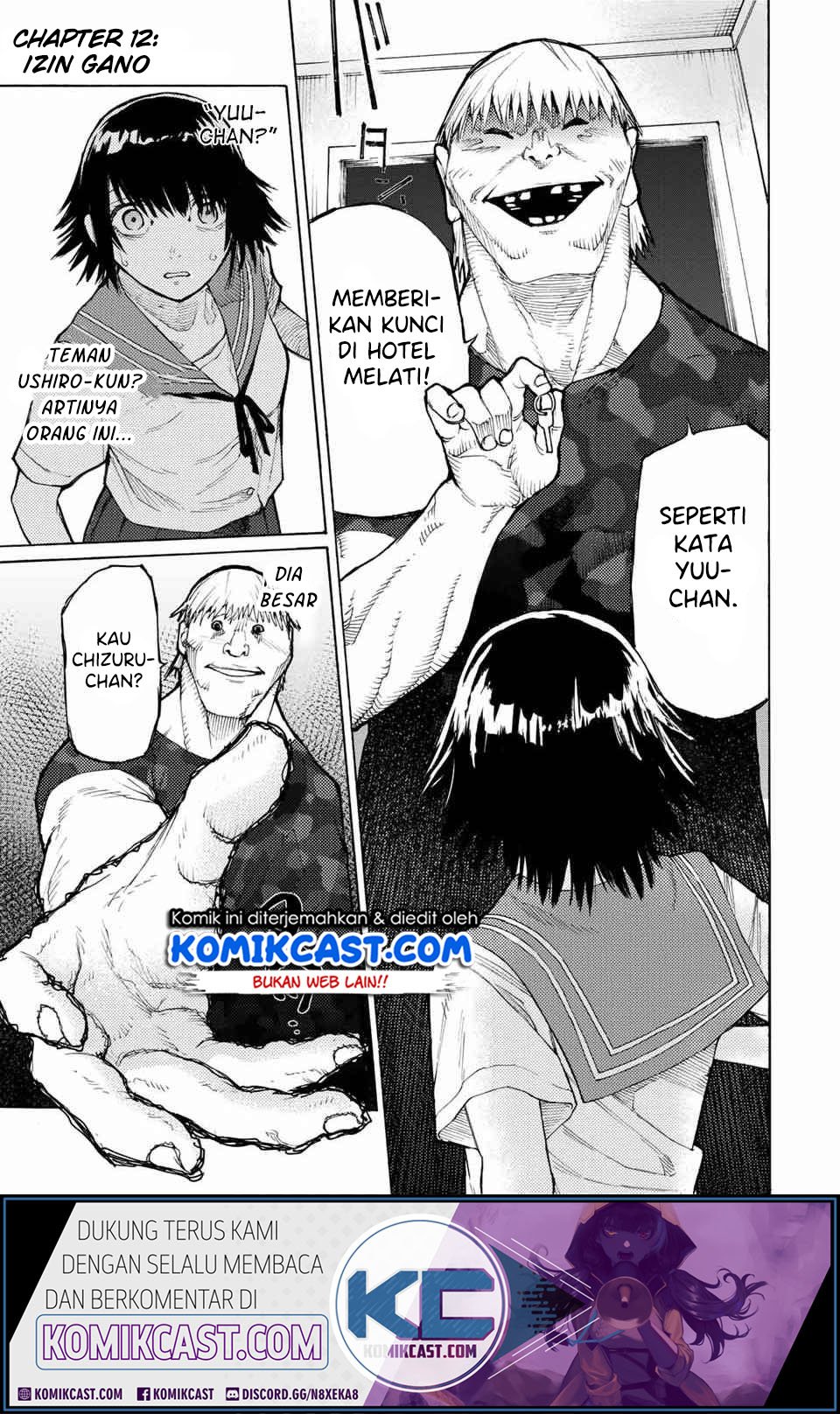 Baca Komik Juujika no Rokunin Chapter 12 Gambar 1