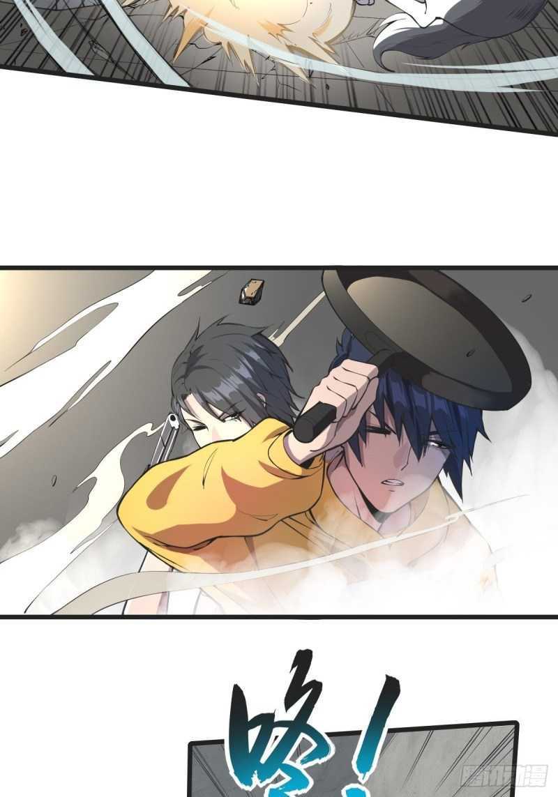 I Deliver Food in doomday Chapter 18 Gambar 14