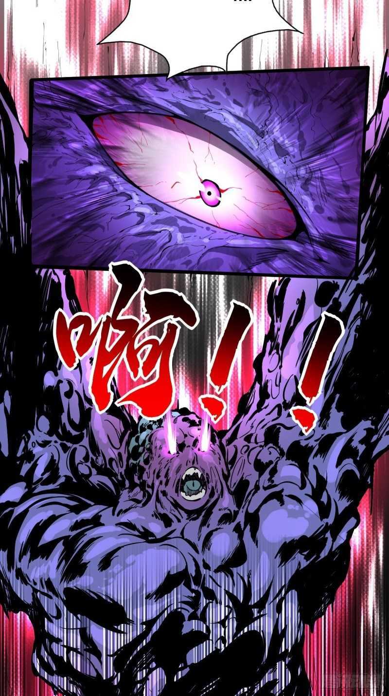 I Deliver Food in doomday Chapter 18 Gambar 7