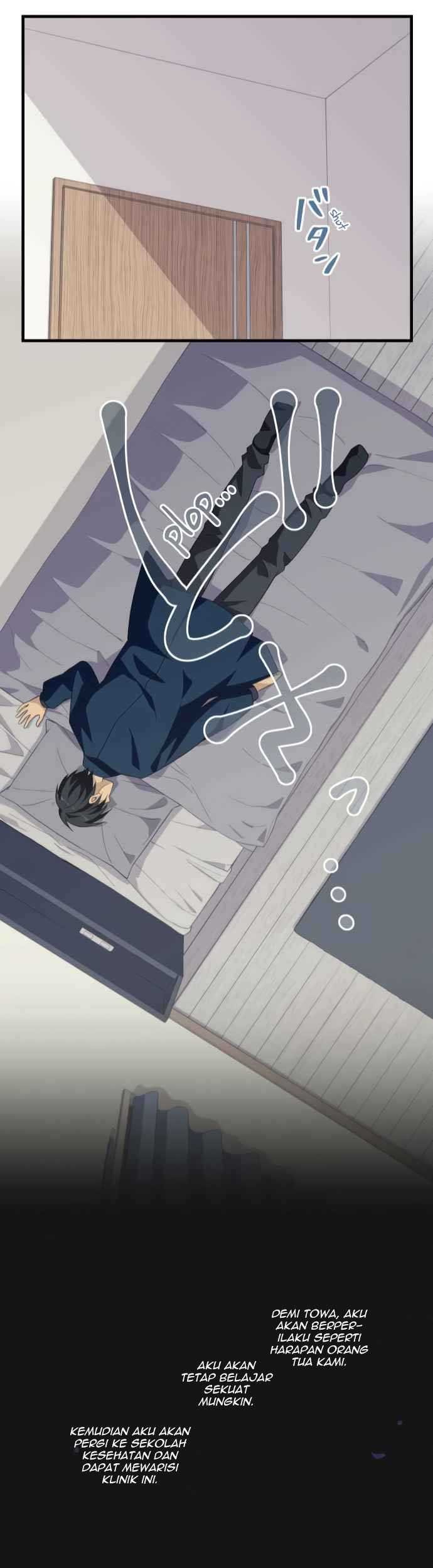 Blue Hearts Chapter 43 Gambar 29