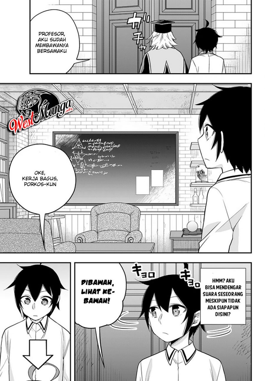 Jitsu wa Ore, Saikyou deshita? Chapter 25 Gambar 15