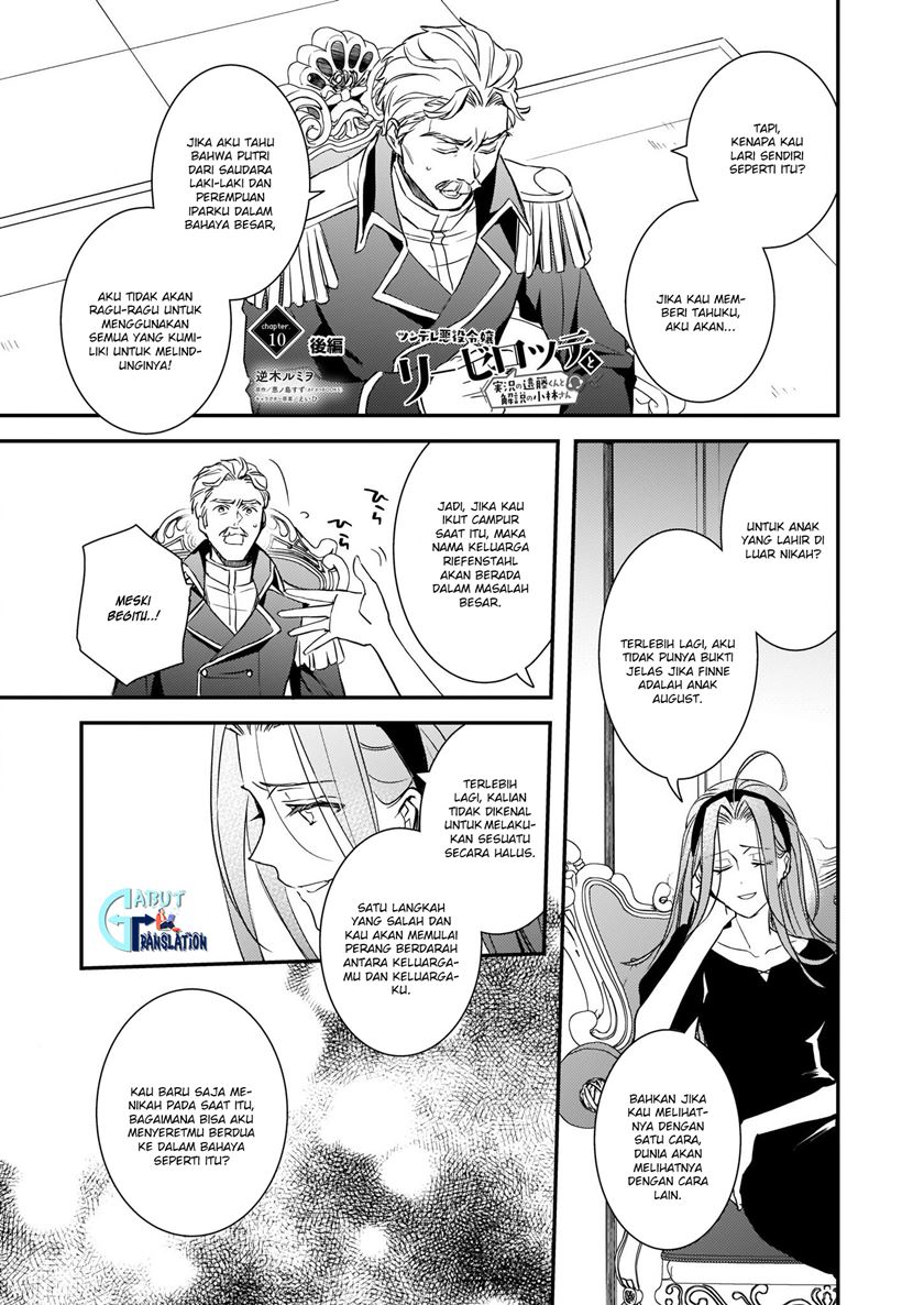 Baca  Tsundere Akuyaku Reijou Liselotte to Jikkyou no Endo-kun to Kaisetsu no Kobayashi-san Chapter 10.2 Gambar 2