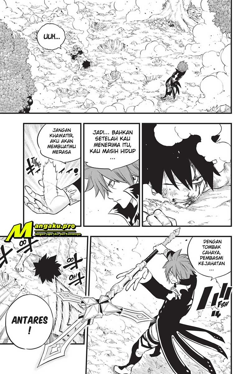 Eden's Zero Chapter 123 17