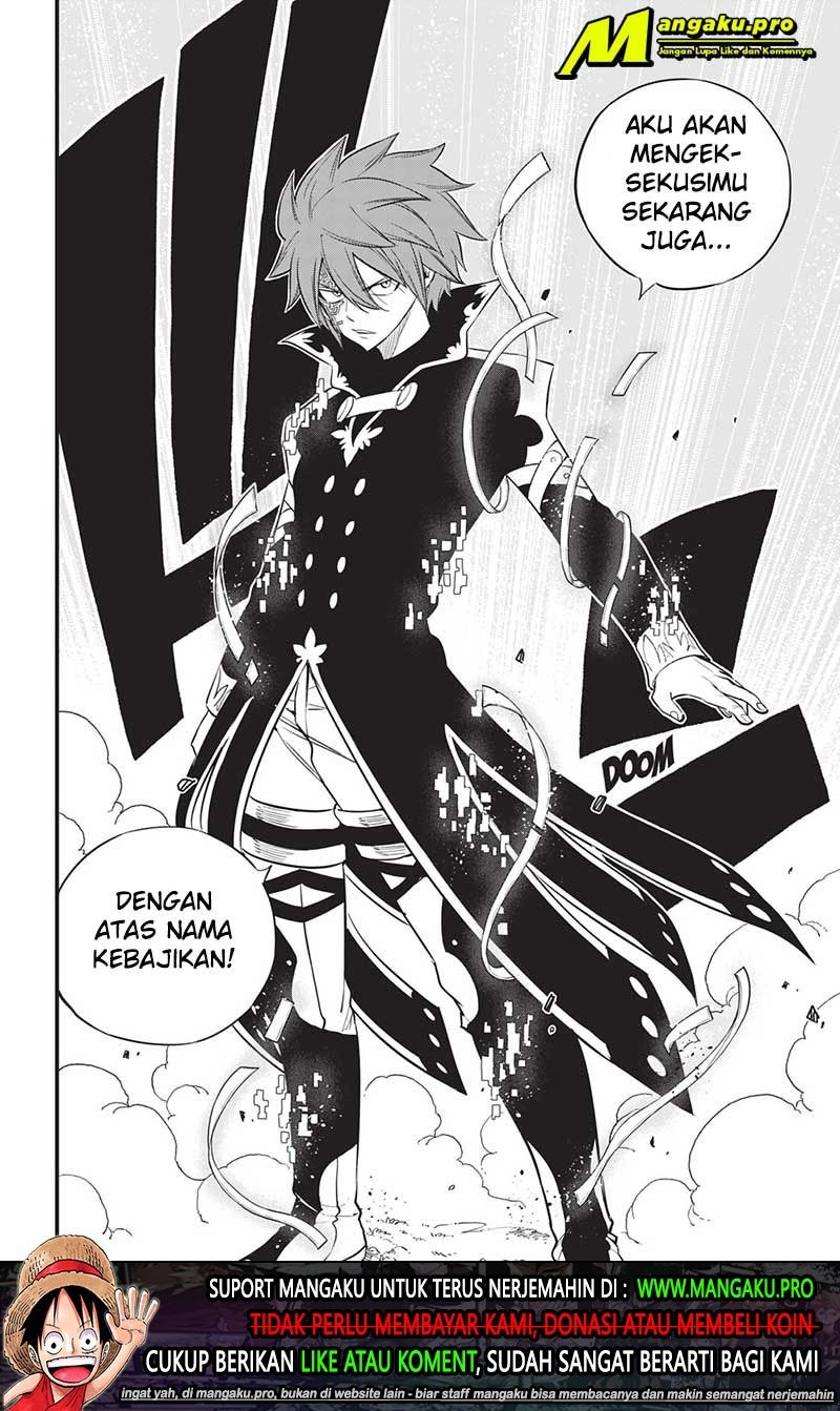 Eden's Zero Chapter 123 7