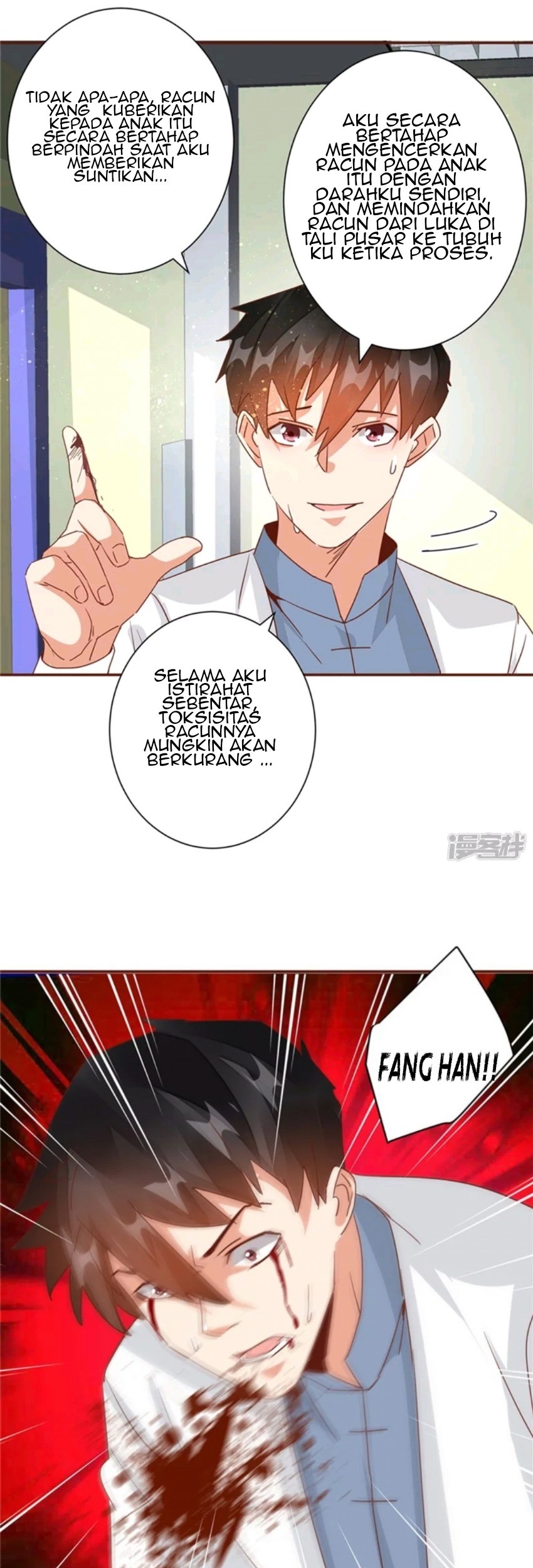 Super Doctor Metropolis Chapter 34 Gambar 18