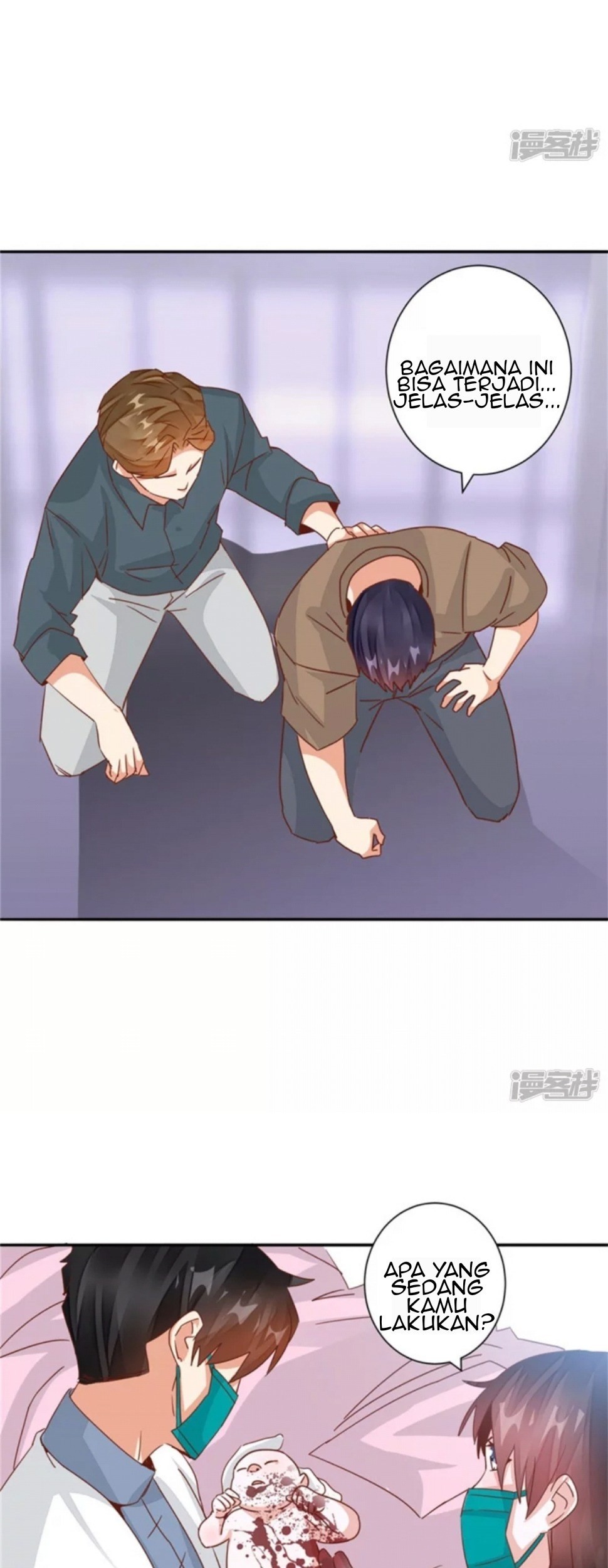 Super Doctor Metropolis Chapter 34 Gambar 6
