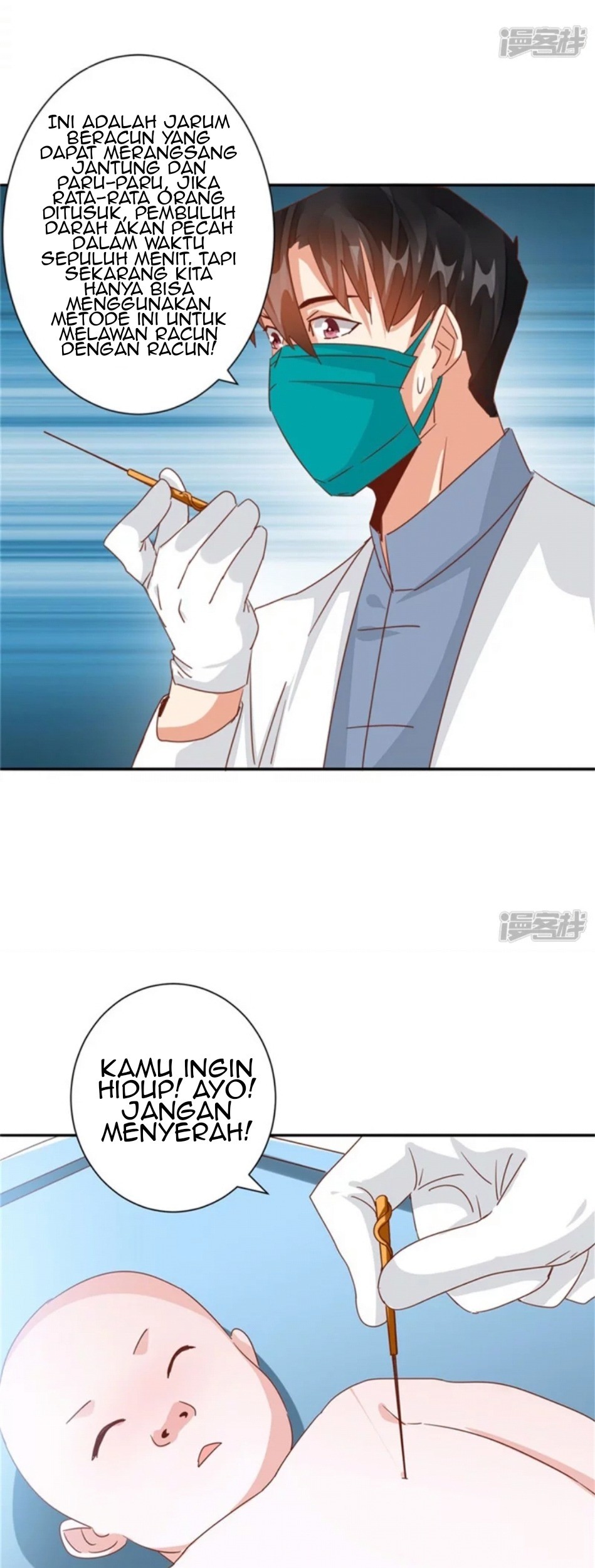 Super Doctor Metropolis Chapter 34 Gambar 8
