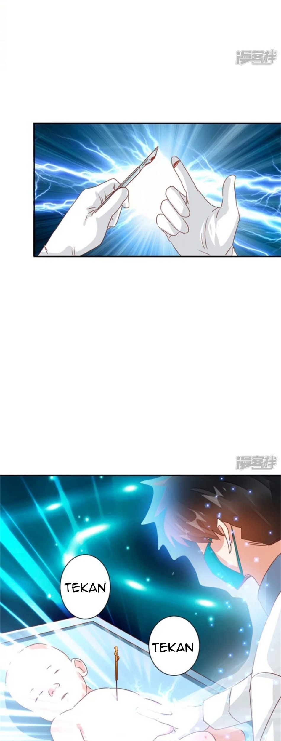 Super Doctor Metropolis Chapter 34 Gambar 10