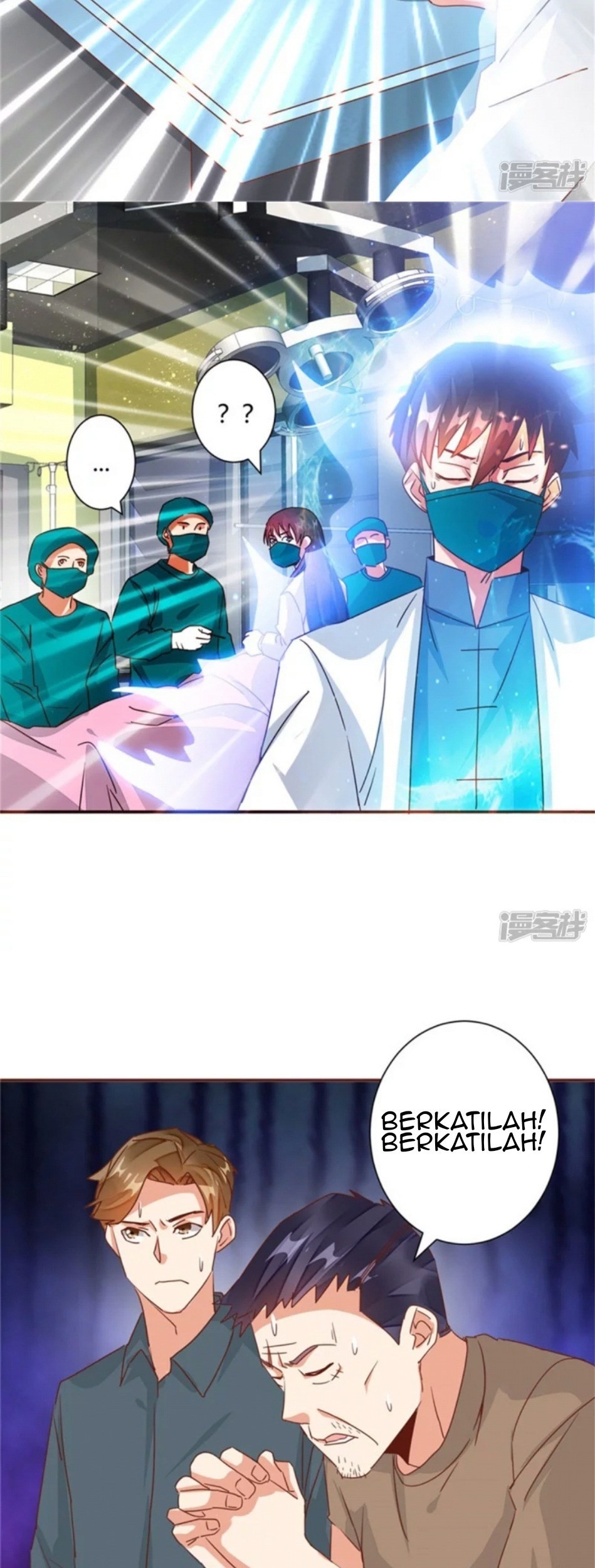 Super Doctor Metropolis Chapter 34 Gambar 12