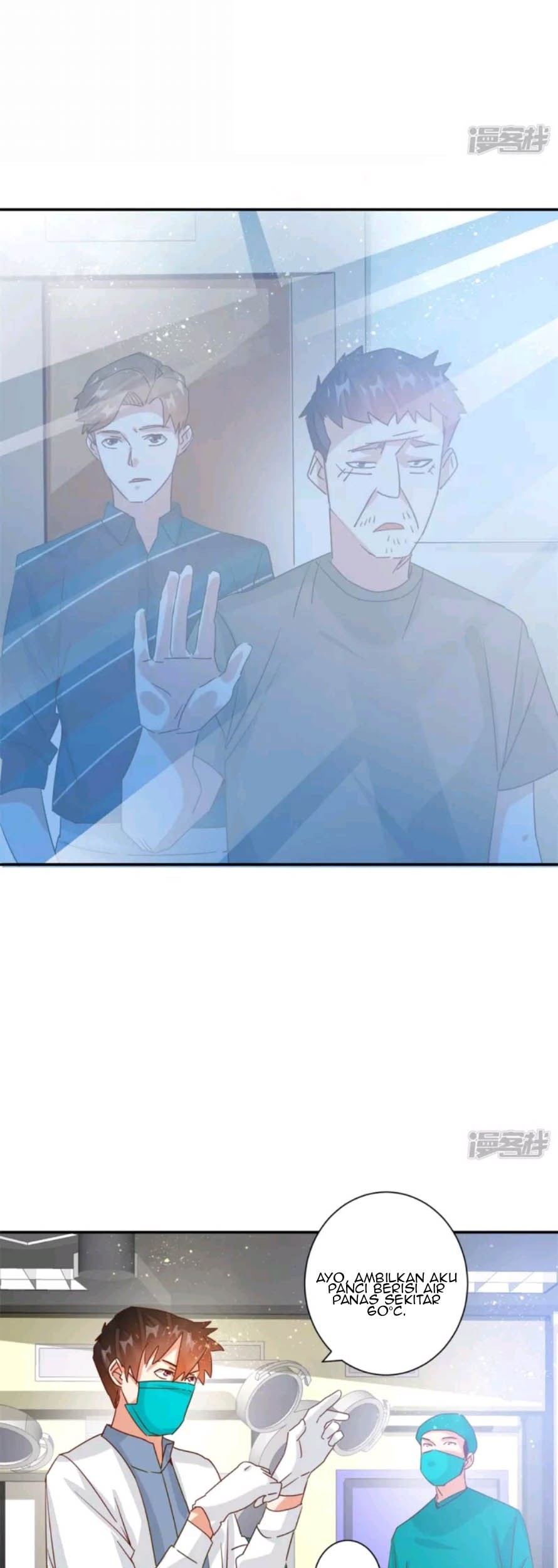 Super Doctor Metropolis Chapter 33 Gambar 5