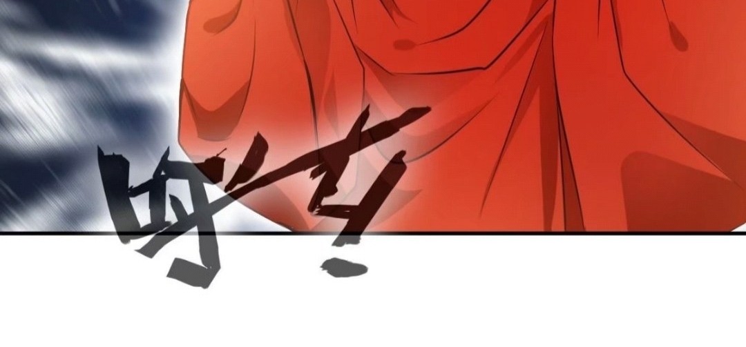 Shi Chenxiang Chapter 21 Gambar 9