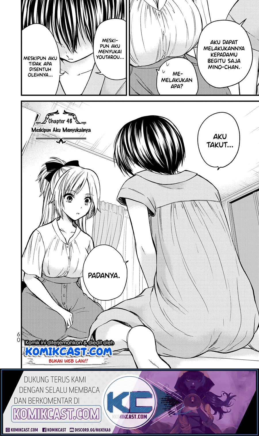 Ojousama no Shimobe Chapter 48 Gambar 4