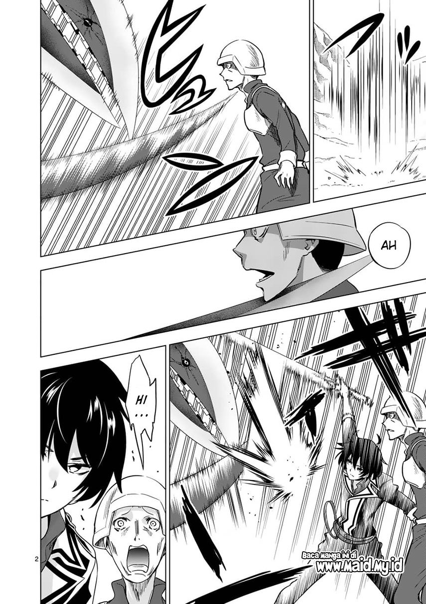 Shijou Saikyou Orc-san no Tanoshii Tanetsuke Harem Zukuri Chapter 38.1 Gambar 5