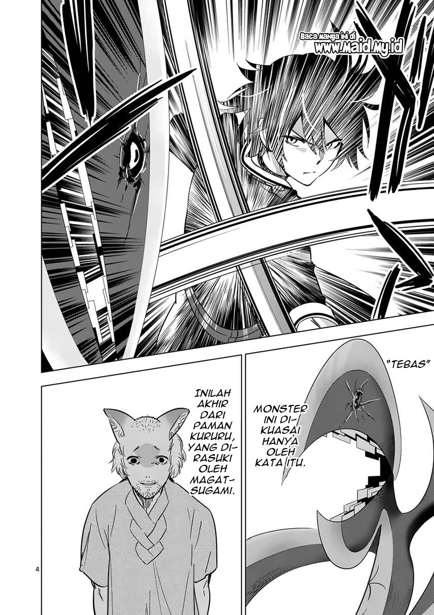 Shijou Saikyou Orc-san no Tanoshii Tanetsuke Harem Zukuri Chapter 38.1 Gambar 7