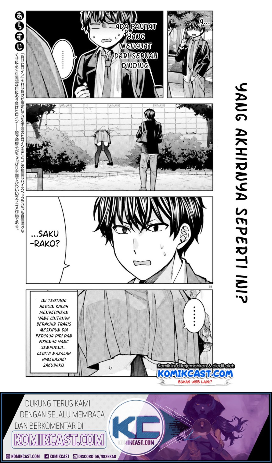 Himegasaki Sakurako wa Kyoumo Fubin Kawaii! Chapter 06 Gambar 3